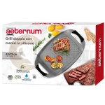 Aeternum Grill Ταψί 44x29 cm